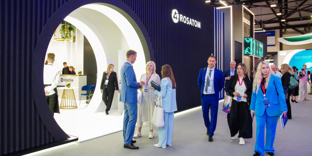 Росатом – партнер проведения XXVI Петербургского международного экономического форума