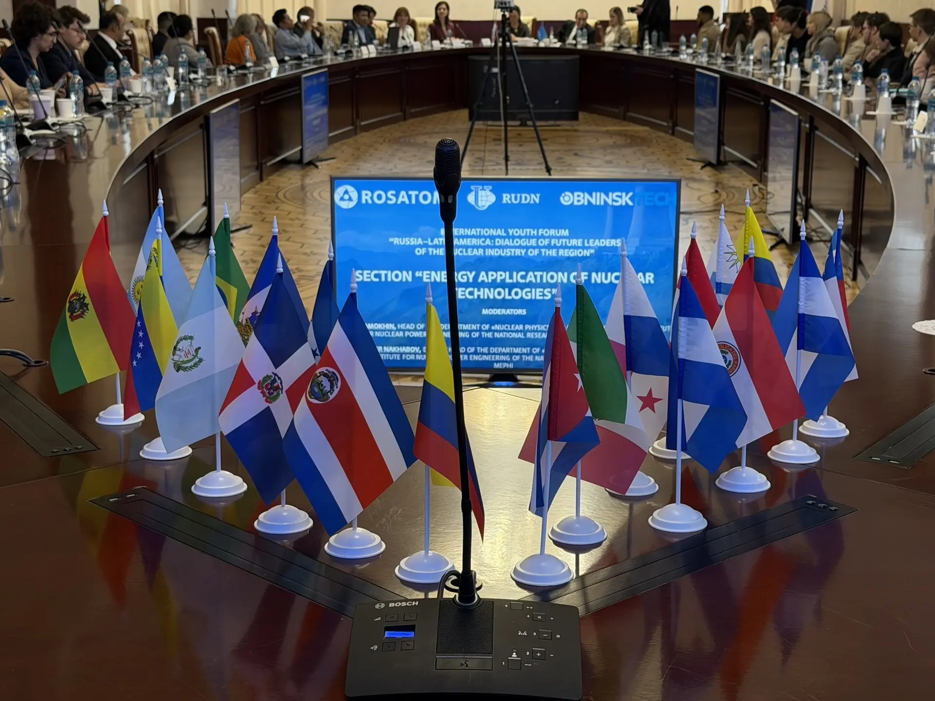 «Росатом» провел второй форум будущих лидеров атомной отрасли  в России и Латинской Америке