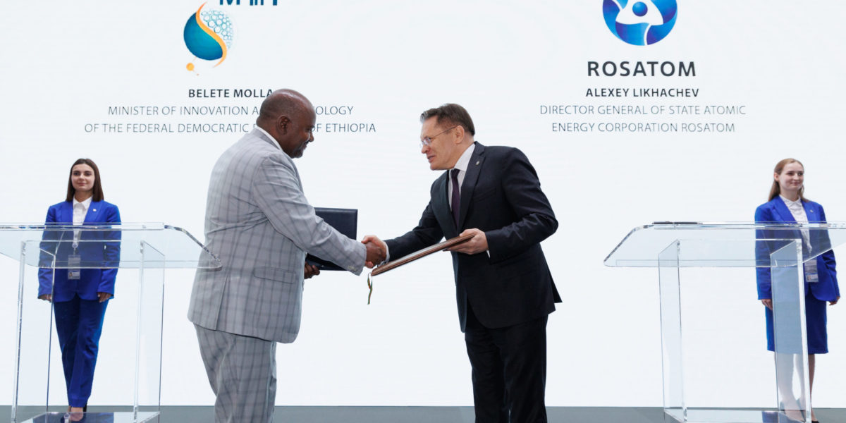 Russia and Ethiopia begin cooperation in the field of peaceful atom