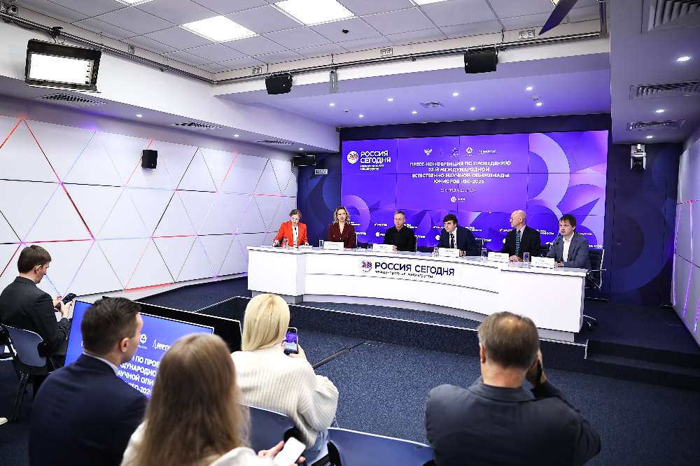 «Росатом» выступит официальным партнером проведения 22-й Международной естественно-научной олимпиады юниоров (IJSO)
