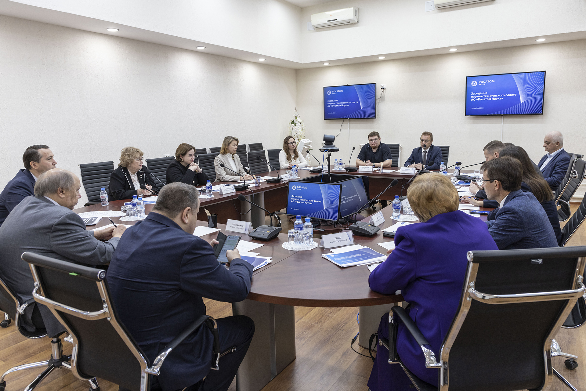 Ученые «Росатома» обсудили актуальные вопросы развития высокотехнологичной медицины в стране