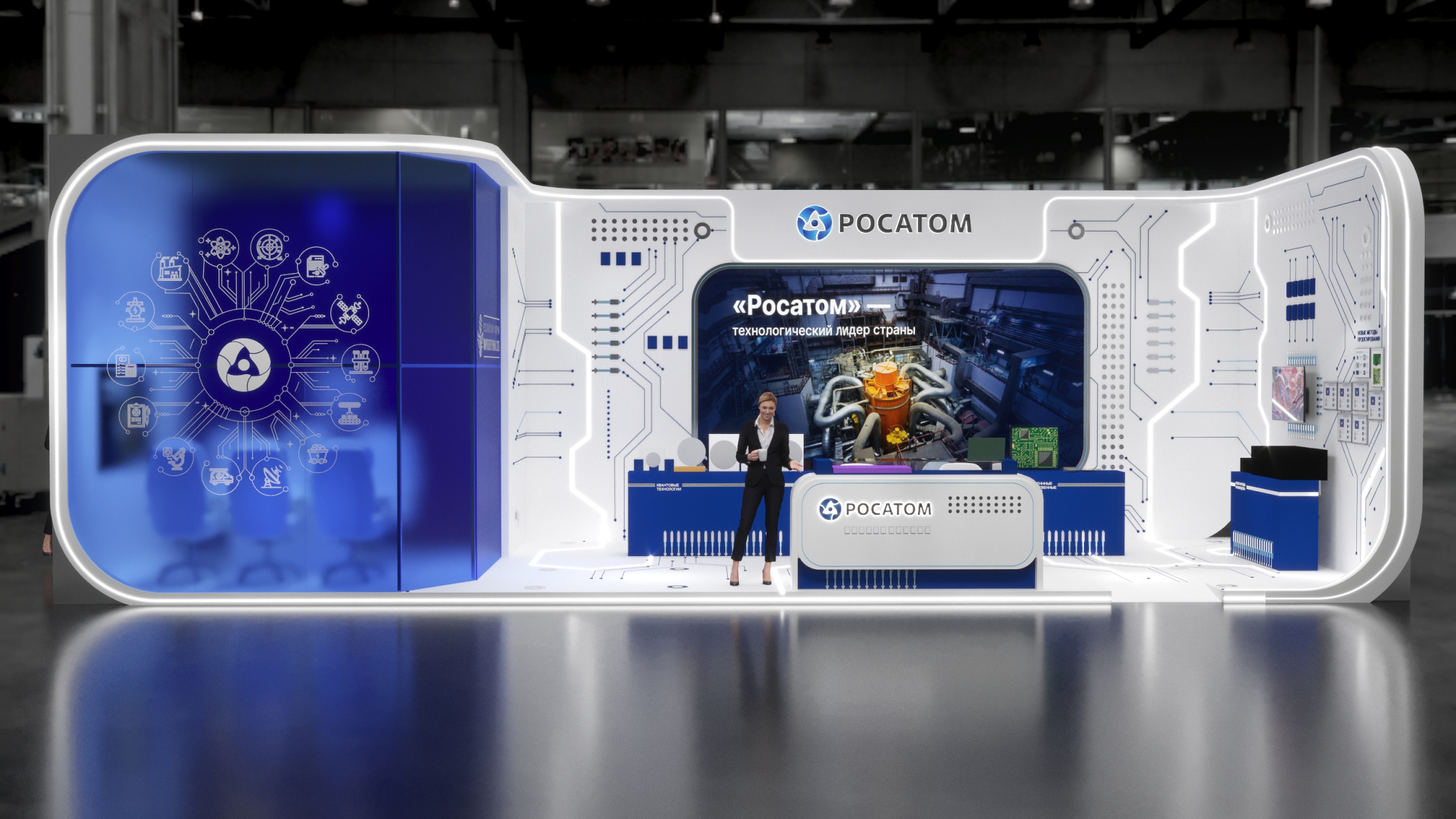 «Росатом» на форуме «Микроэлектроника» представит свои разработки для проектирования микросхем и высоконагруженных вычислений 
