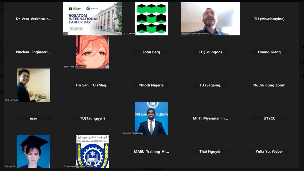 В ТПУ прошел День карьеры для иностранных студентов и выпускников российских вузов 