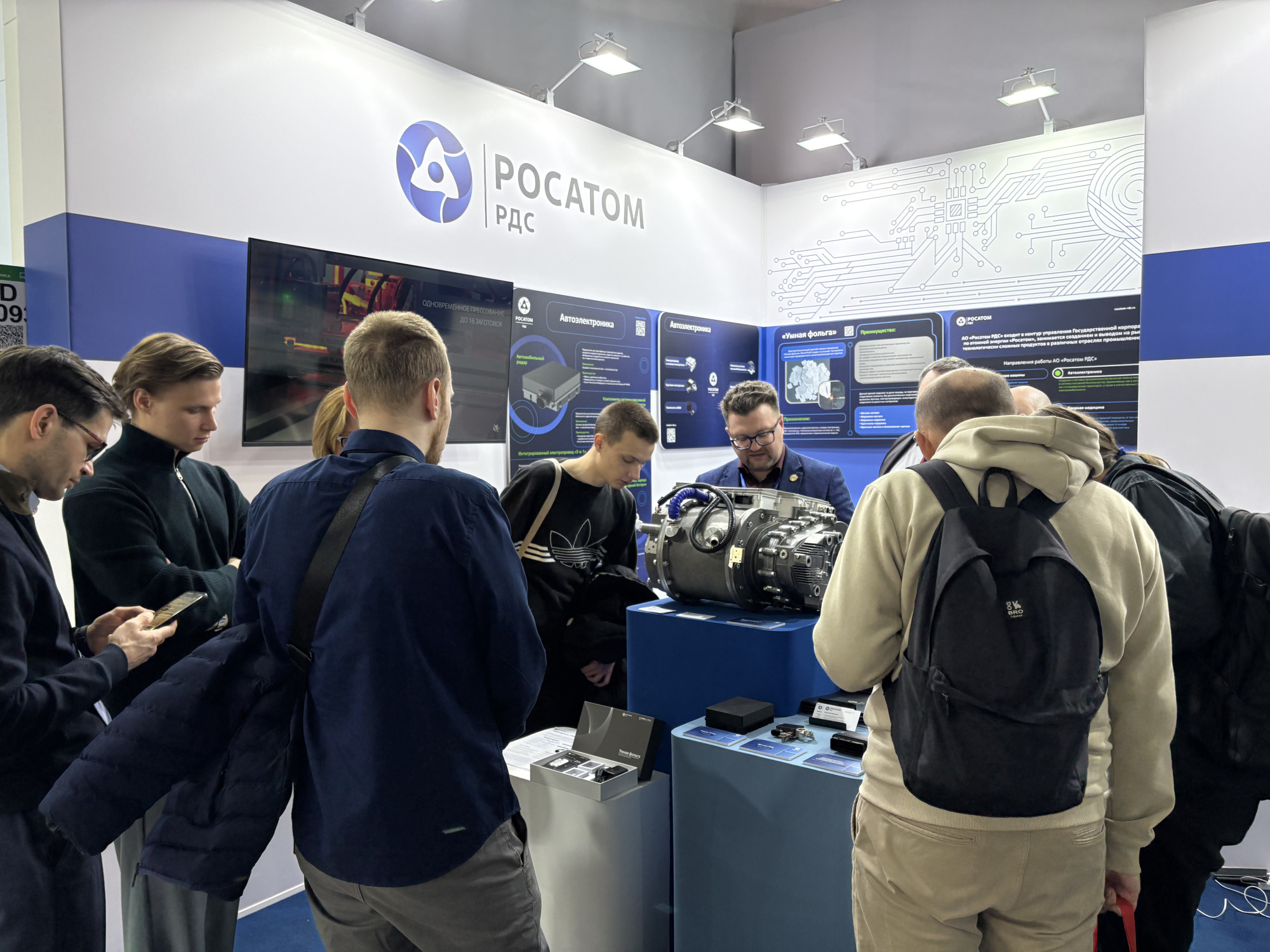 «Росатом РДС» представил свои разработки на выставке ExpoElectronica-2026