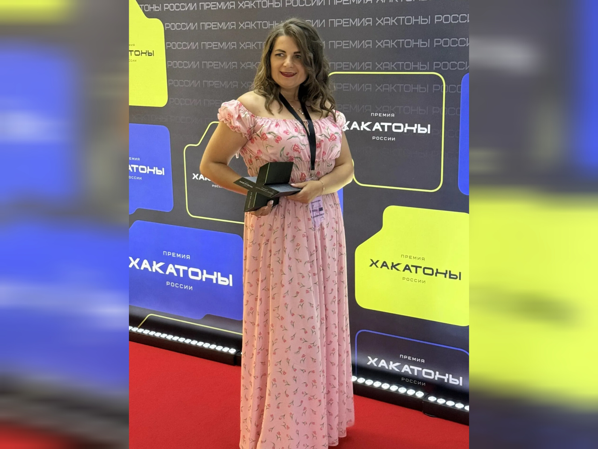«Росатом» стал лауреатом премии «Хакатоны России»