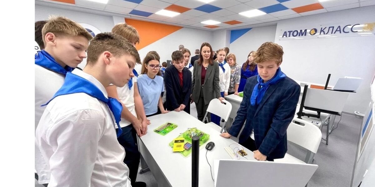При поддержке «Росатома» в лицее № 103 «Гармония» в Железногорске открылся «атомкласс»