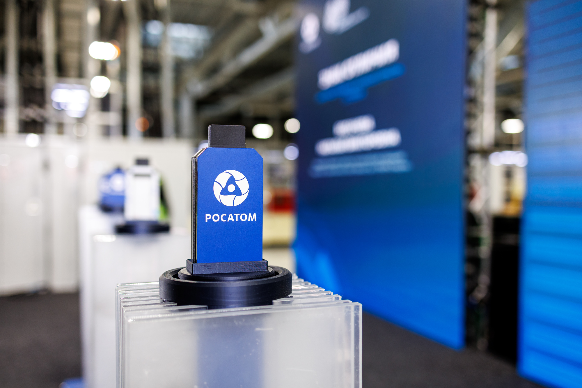 Фото: «Росатом» запустил первую в России «гигафабрику» литийионных накопителей энергии