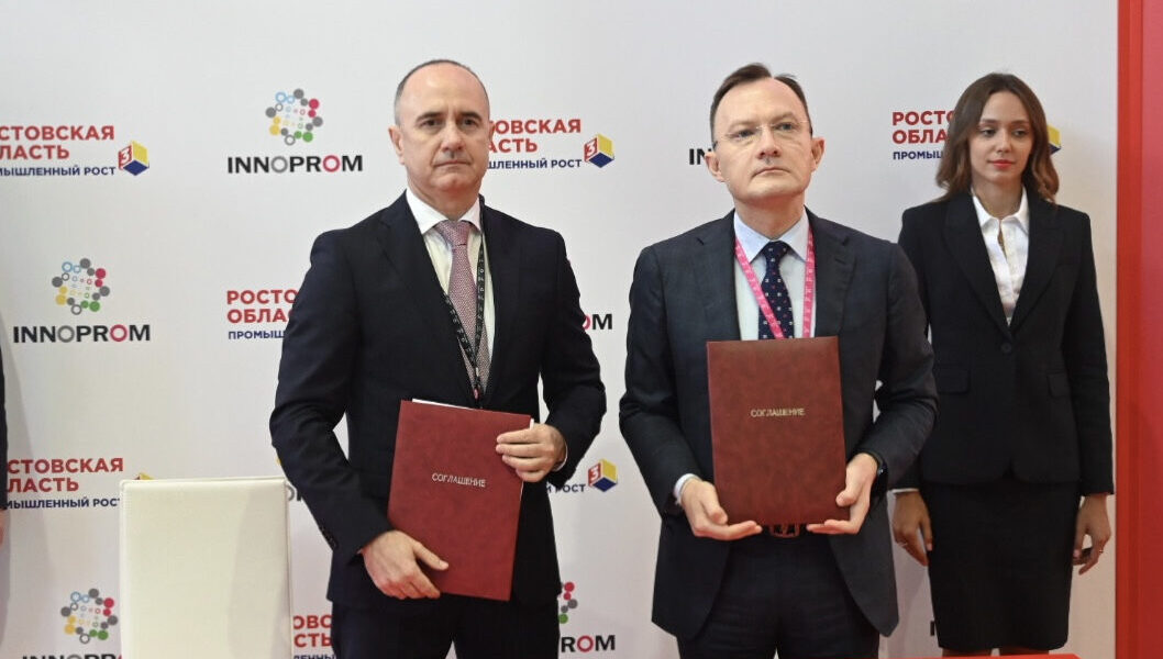 «Росатом» и правительство Ростовской области подписали соглашение о сотрудничестве в сфере ветроэнергетики