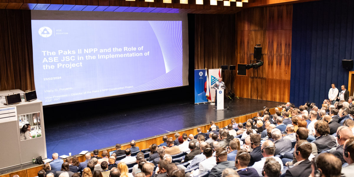 Rosatom’s Engineering Division organised a seminar for potential suppliers of the Paks II NPP project (Hungary)