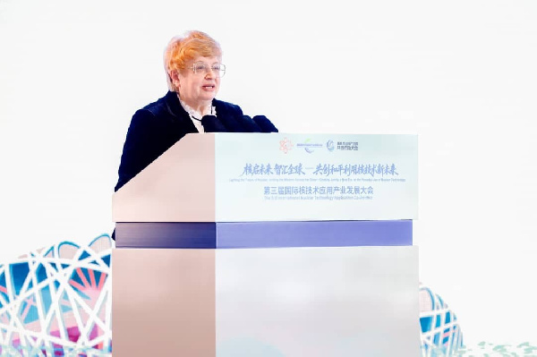 «Росатом» представил ключевые тренды развития ядерной медицины на международной конференции в Китае