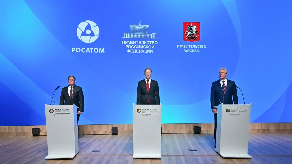 Rosatom, Russian Government and Moscow Authorities to Create a National Center for Testing Energy Storage Systems