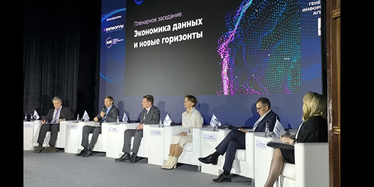 «Росатом» представил на форуме «Квант – 2025» итоги реализации дорожной карты по квантовым вычислениям