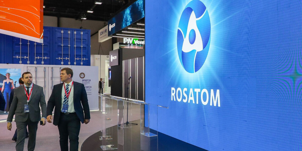 Росатом выступит партнером проведения форума «ТИБО-2024» в Минске