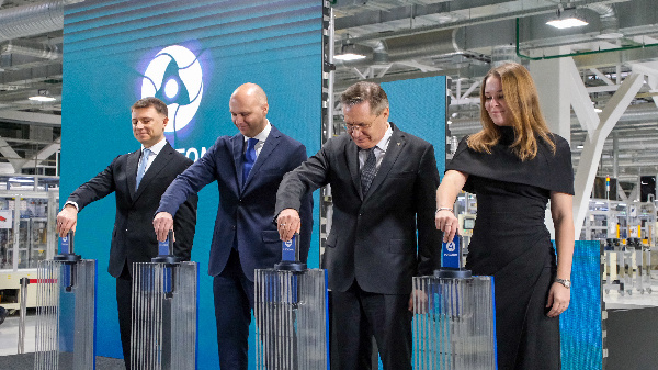 «Росатом» запустил первую в России «гигафабрику» литийионных накопителей энергии