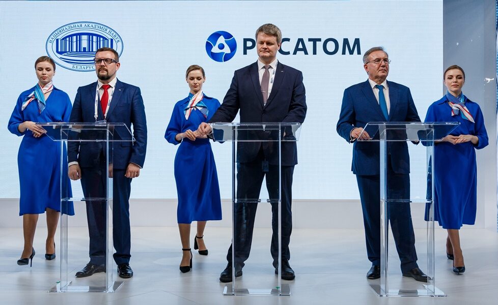 Consortium Leader of MBIR Reactor International Research Centre, National Academy of Sciences of Belarus and Rusatom Bel concluded a Cooperation Agreement
