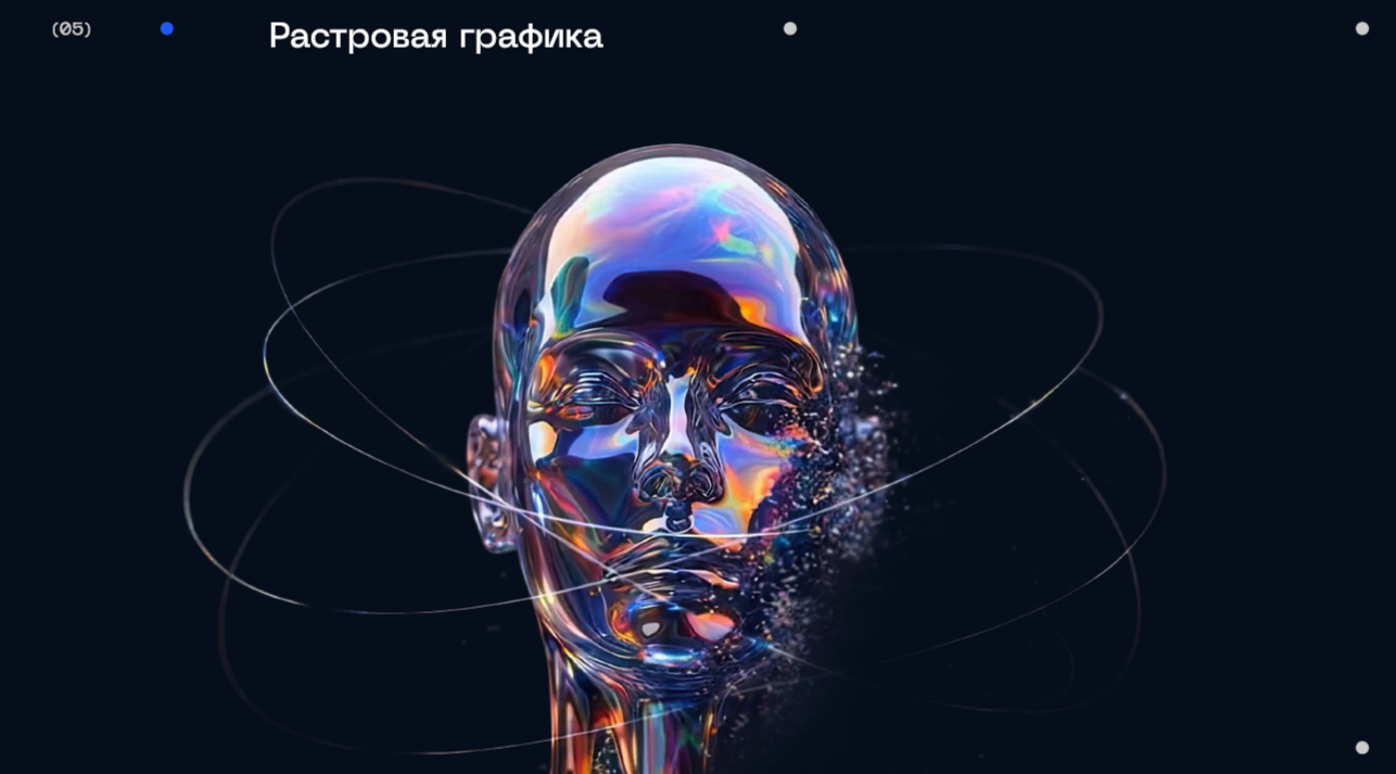 Два проекта квантовой тематики отобраны в акселератор «Нейрофест-2026», который пройдет при партнерской поддержке «Росатома»