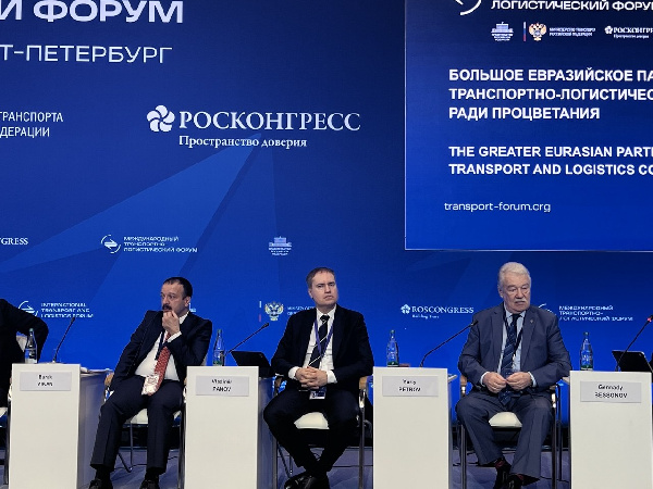 Rosatom participating in the International Transport and Logistics Forum 