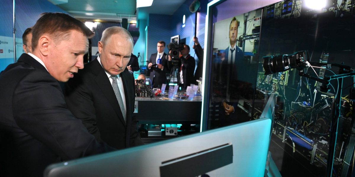 Российский 16-кубитный квантовый компьютер представил Росатом на Форуме будущих технологий