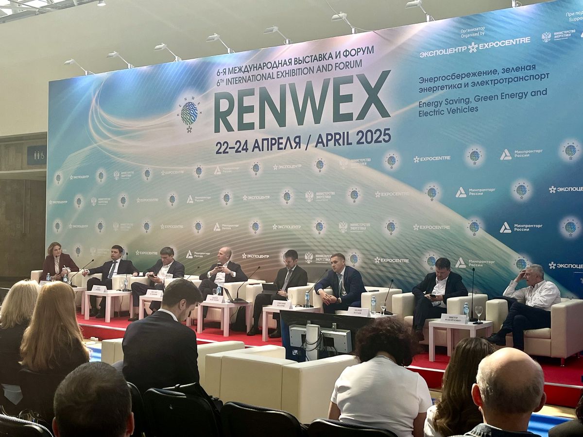 «Росатом» принял участие в международном форуме RENWEX-2025