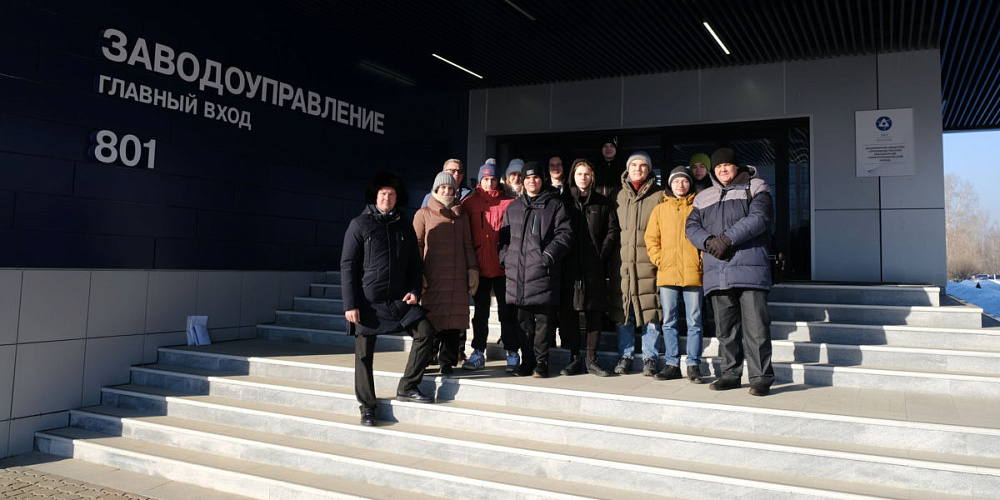 Студентам Сибирского федерального университета предложили варианты трудоустройства на предприятии Росатома