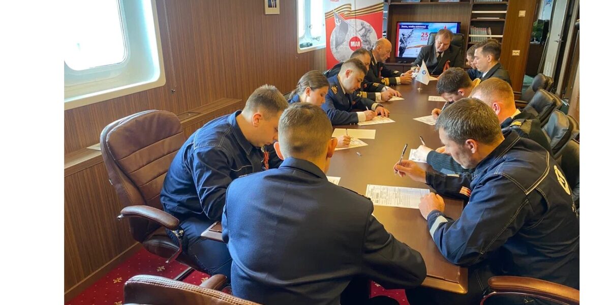 Моряки Росатомфлота написали «Диктант Победы»
