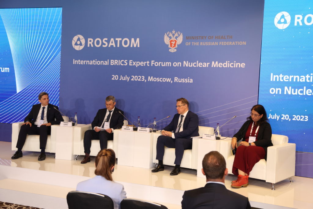 Росатом на Международном экспертном форуме по ядерной медицине стран БРИКС