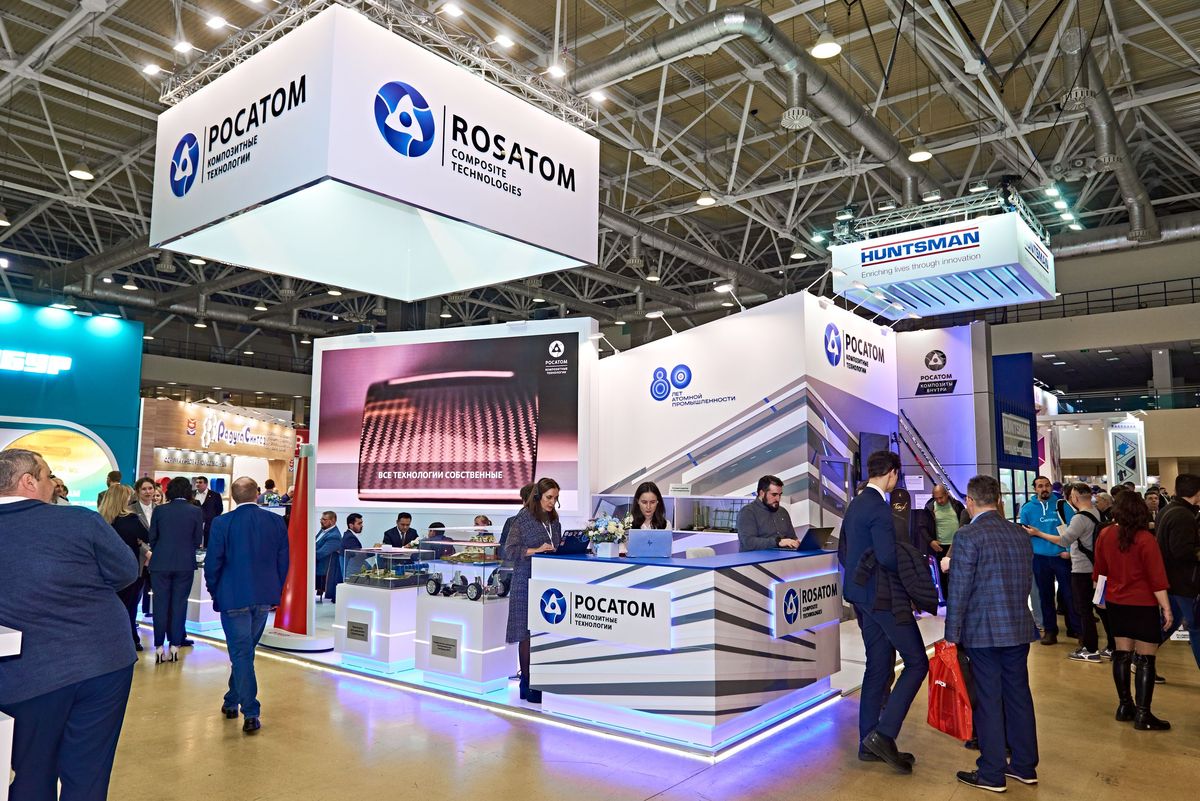 «Росатом» представил инновационные решения в области новых материалов на выставке «Композит-Экспо 2025»