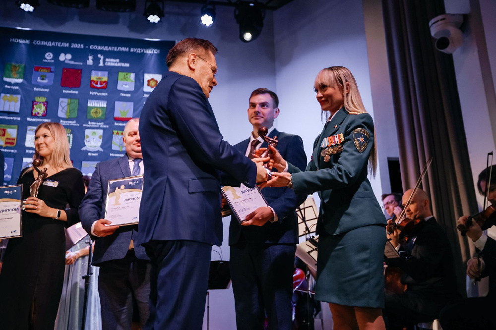 В «Росатоме» наградили лауреатов премии народного призвания «Новые созидатели»