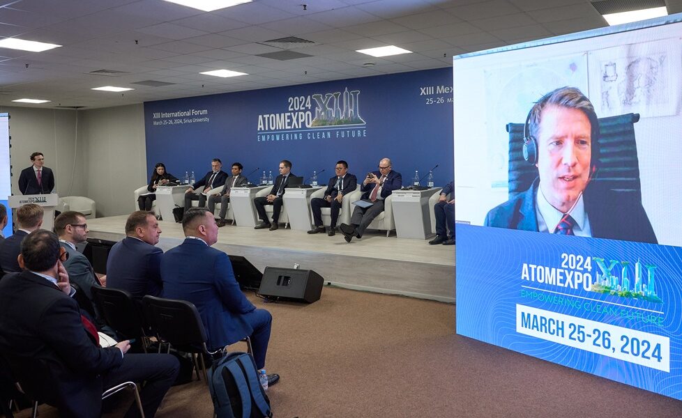 Потенциал развития Арктики обсудили на «АТОМЭКСПО-2024»