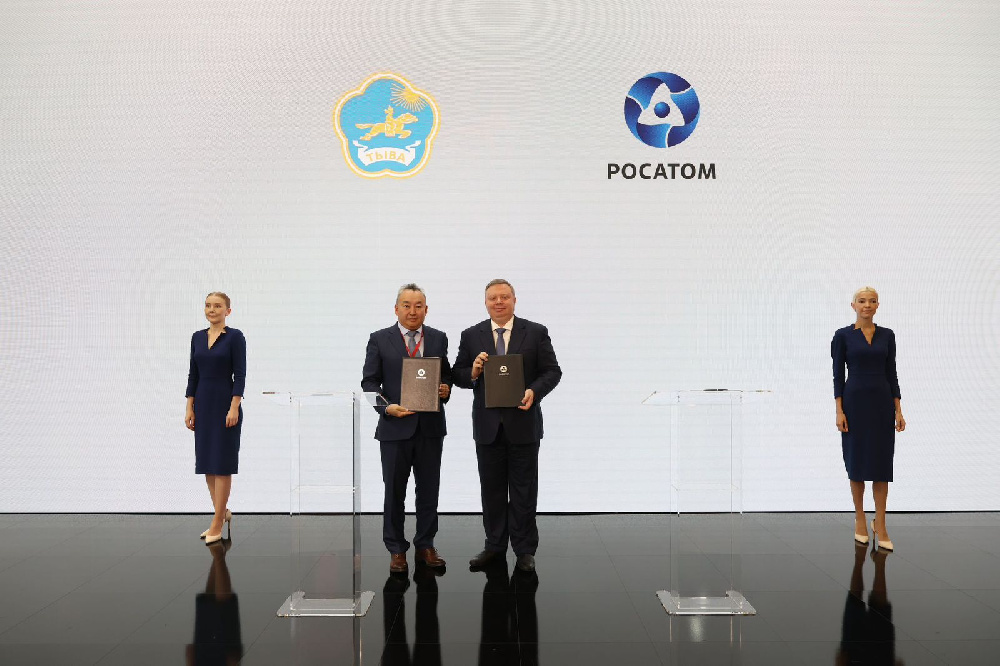 «Росатом» и Республика Тыва подписали на ПМЭФ-2025 дорожную карту по развитию новых направлений бизнеса в регионе