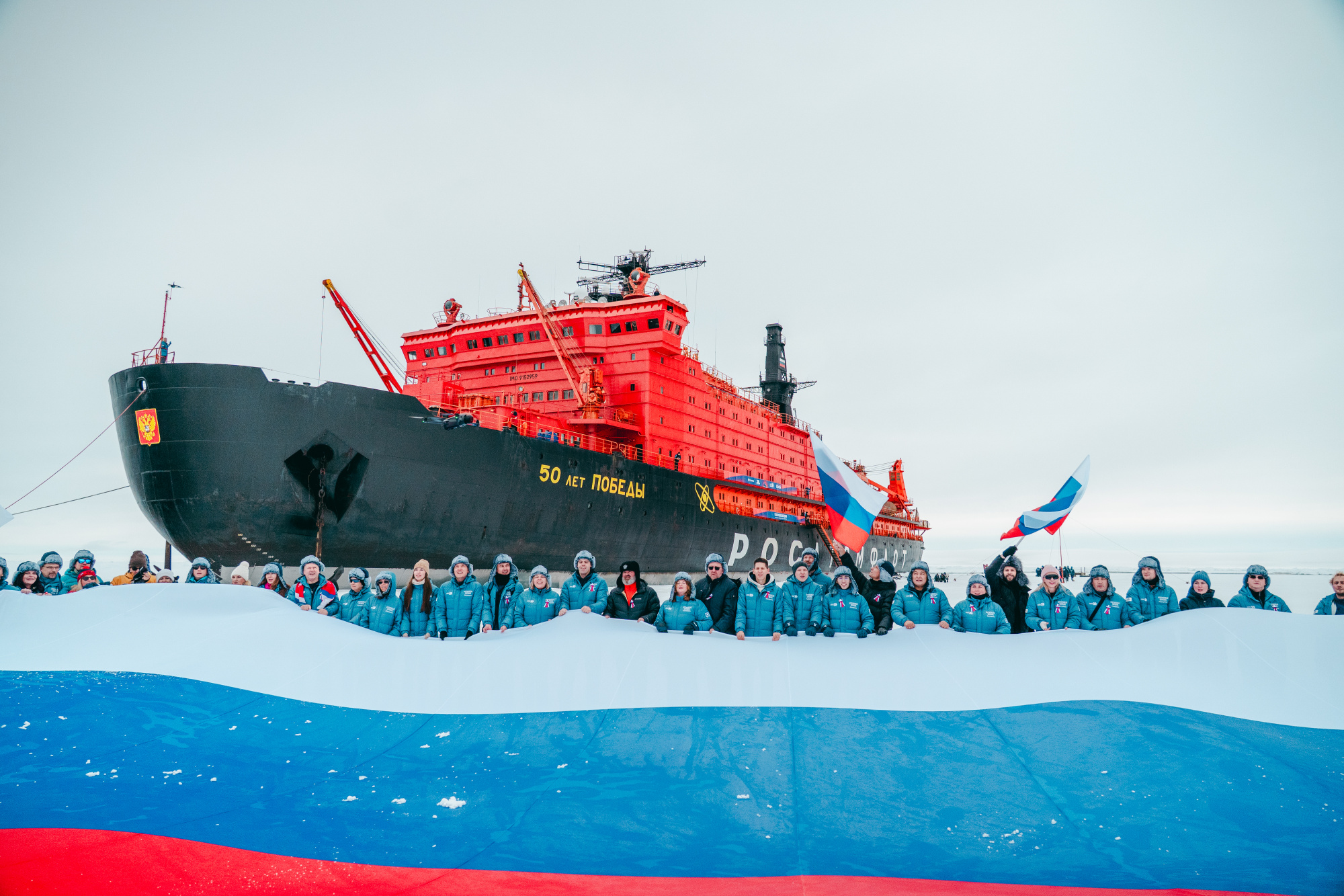 При поддержке «Росатома» прошла экспедиция «Лидеры России. Команда»