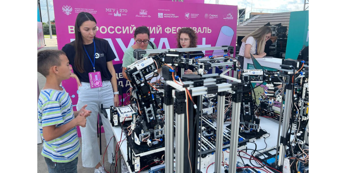 «Росатом» выступит партнером всероссийского фестиваля «Наука 0+»
