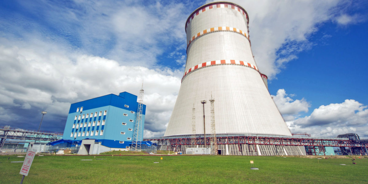 Installation of the dome part of the outer containment has started at Rooppur NPP Unit 2 (Bangladesh)