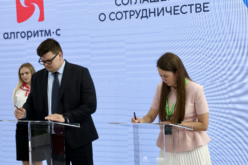 «Росатом» и Группа «Синара» договорились о сотрудничестве в повышении энергоэффективности транспорта
