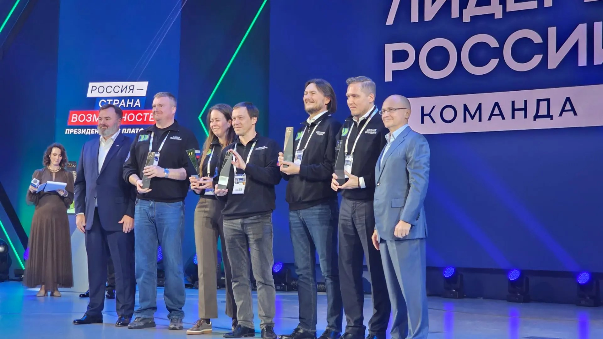 «Росатом» вошел в число победителей суперфинала конкурса «Лидеры России»