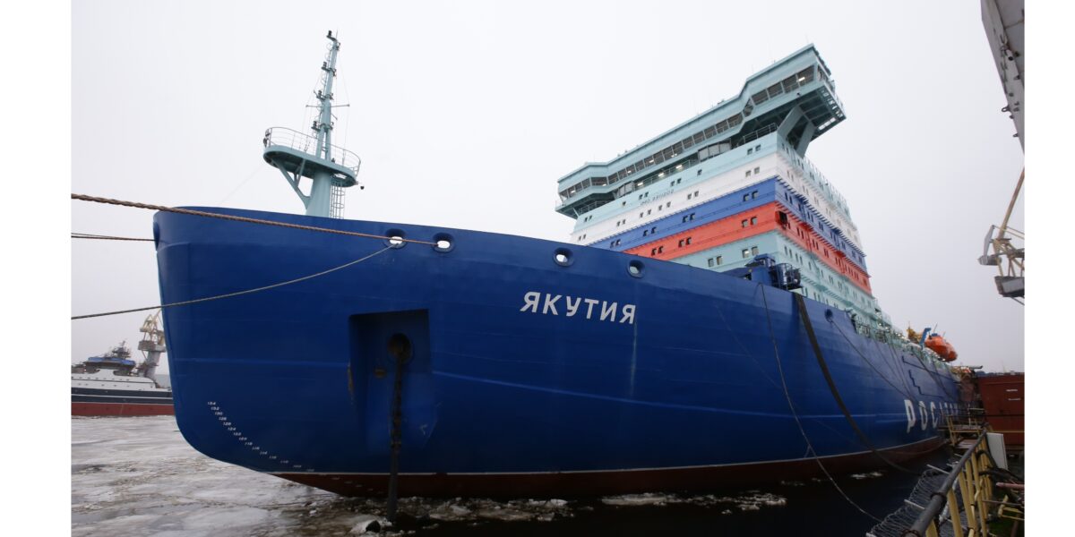 National flag of Russian Federation hoisted on Yakutia nuclear icebreaker