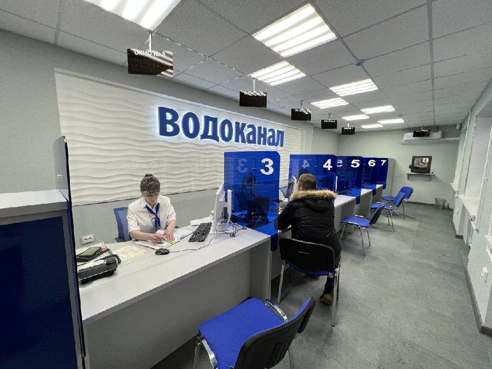 С участием компании «Росатома» водоканал Белгородской области перешел на цифровое управление