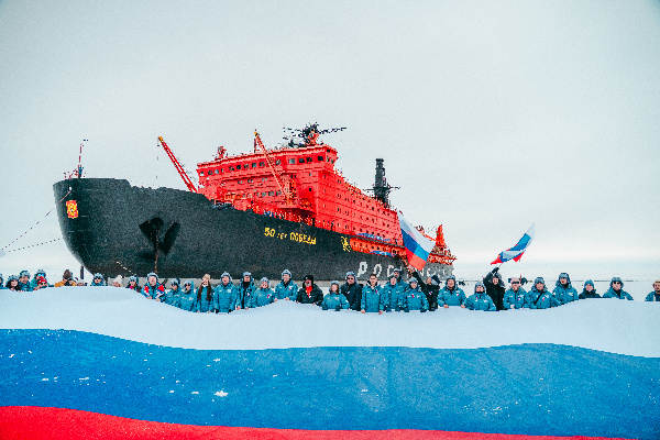 При поддержке «Росатома» прошла экспедиция «Лидеры России. Команда»