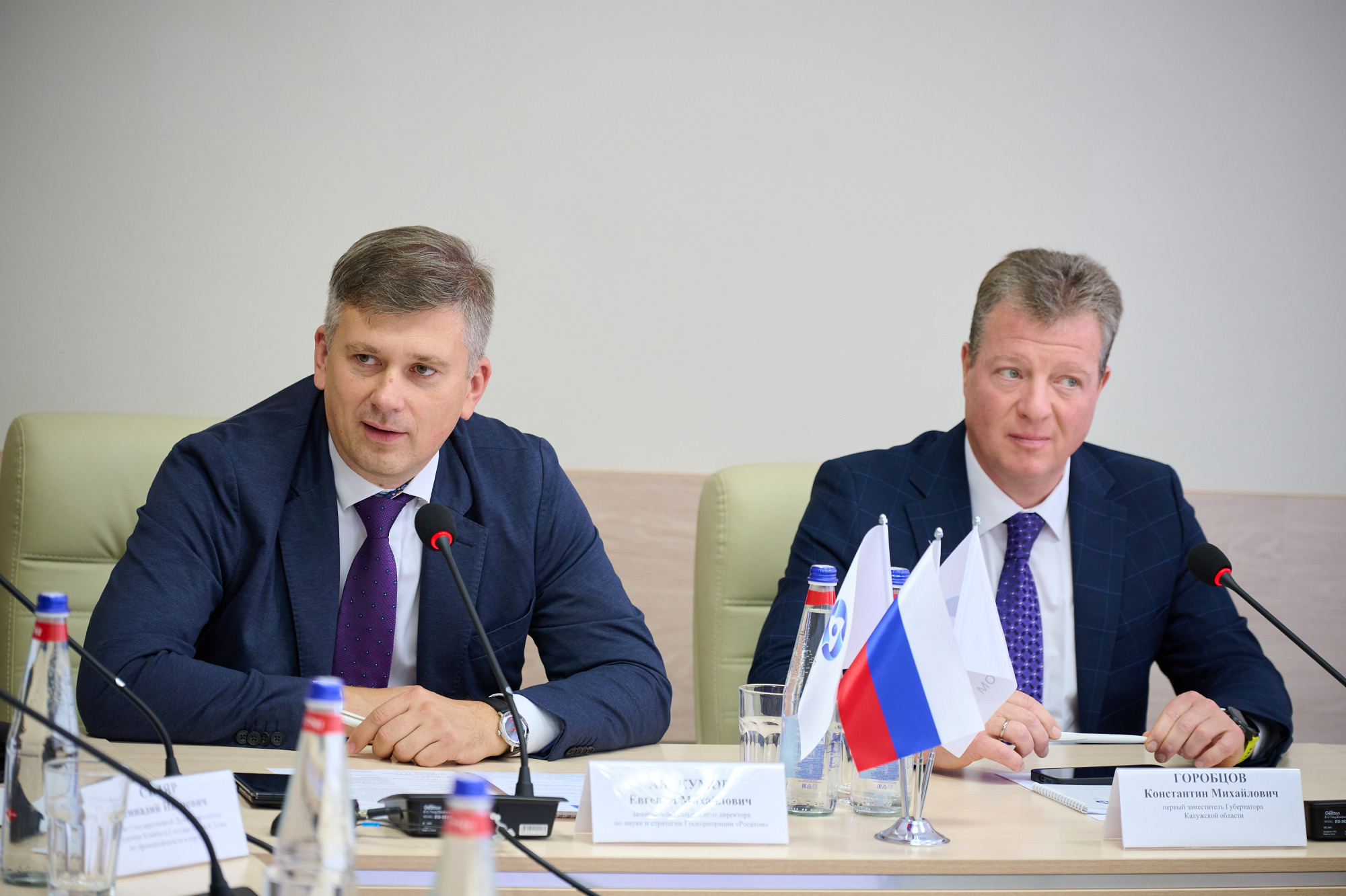 Руководство «Росатома» и Калужской области обсудили совместную работу по развитию города Обнинска