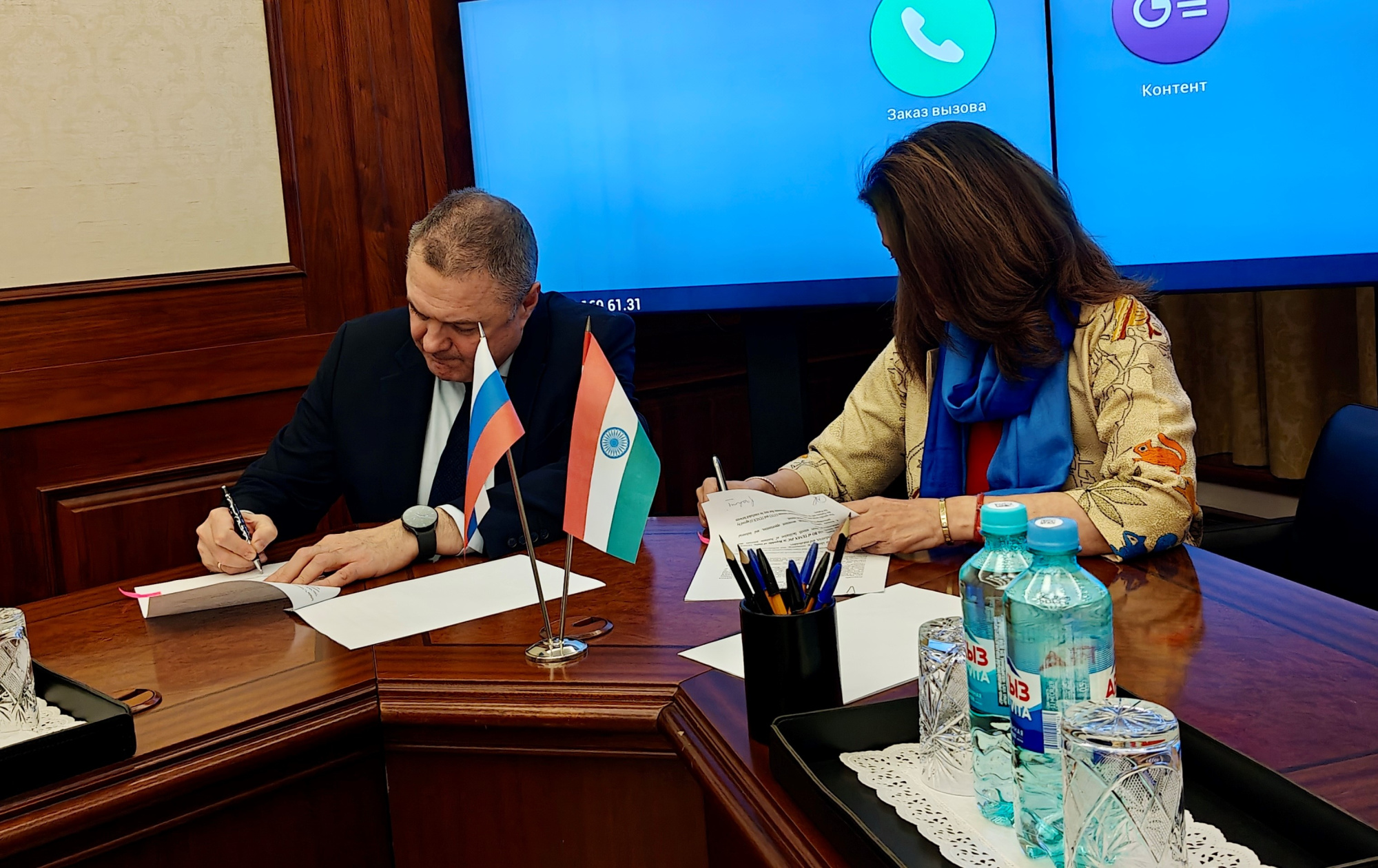 АО «Техснабэкспорт» и Индийская торговая палата GTTCI подписали меморандум о взаимопонимании