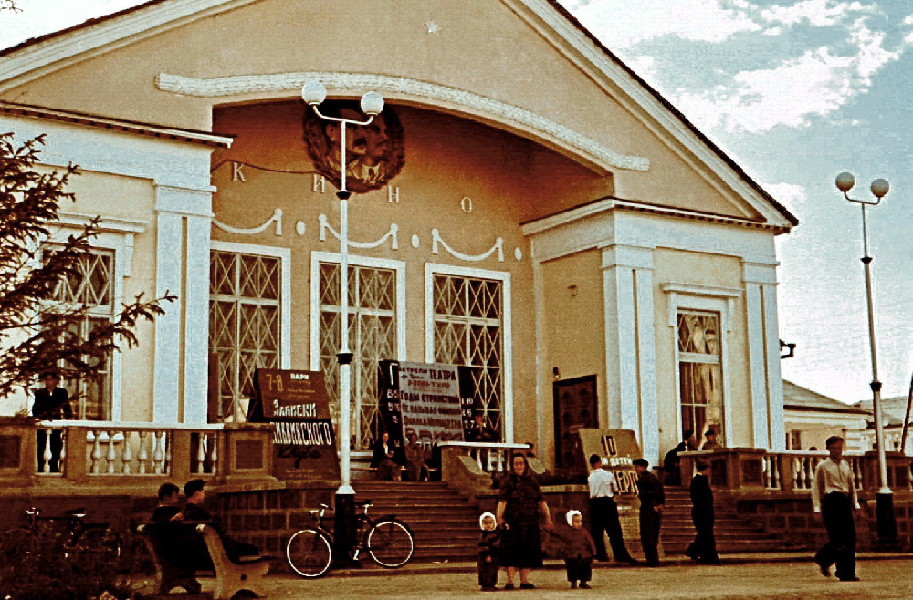 В «Росатоме» стартовал онлайн-проект «Культура “атомградов”: 80 лет за 80 дней»