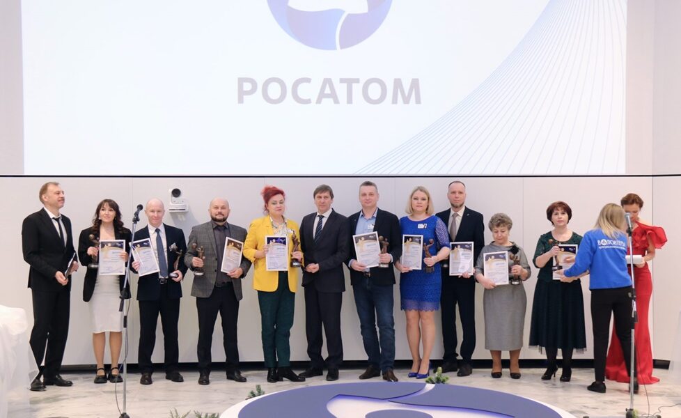 Продолжается прием заявок на соискание премии «Новые созидатели»