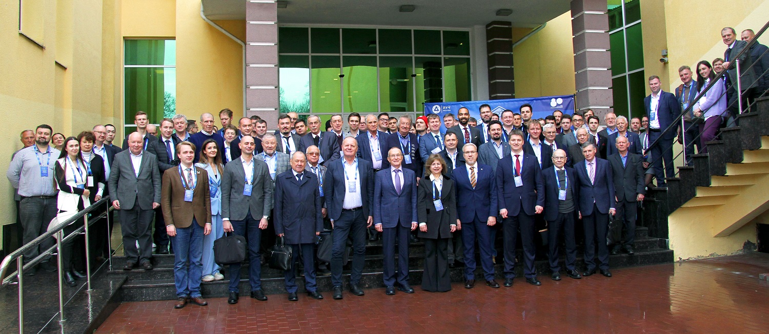 На научно-технической конференции «Материалы и технологии энергетических установок» представили новые разработки