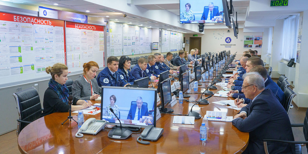 Калининская АЭС подтвердила соответствие системы менеджмента качества требованиям стандарта ISO 9001:2015