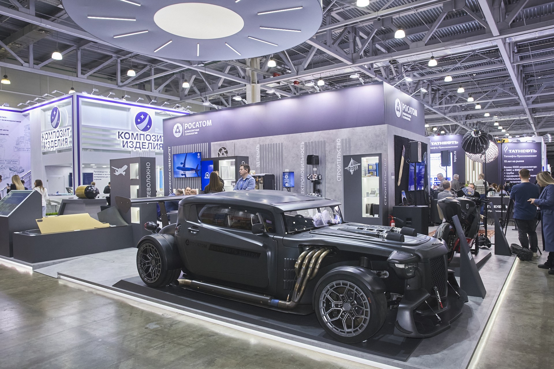 Композитный дивизион «Росатома» принял участие в выставке «Композит-Экспо 2026»