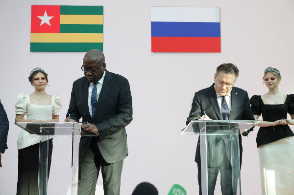 Rosatom and Togo’s Ministry of Energy sign memorandum on peaceful nuclear cooperation
