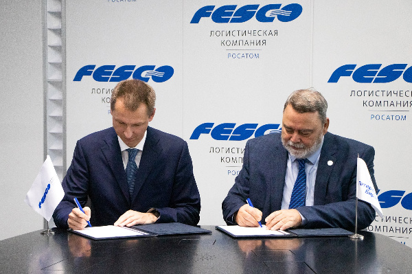 FESCO и Петербургская биржа объединяют усилия для развития контейнерных перевозок биржевых товаров