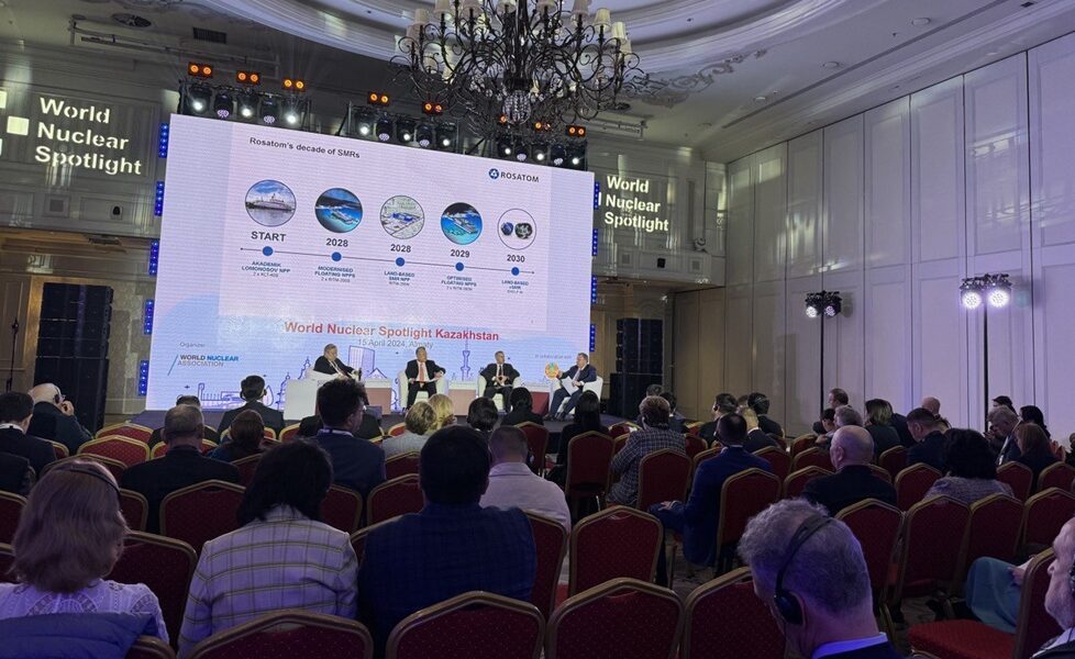 Rosatom participates in World Nuclear Spotlight Kazakhstan