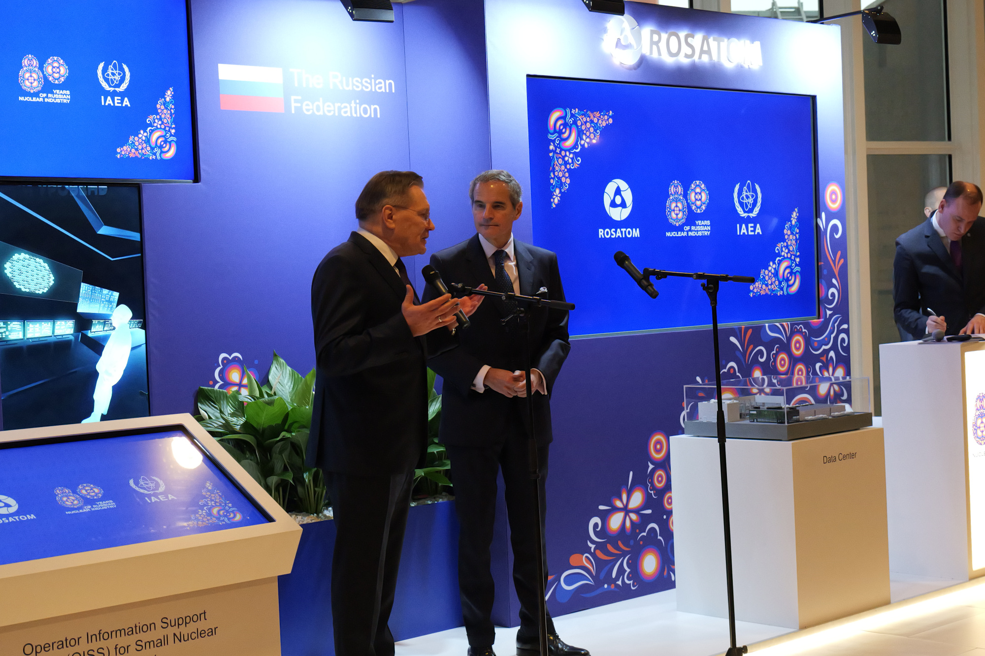 Глава «Росатома» Алексей Лихачев принимает участие в симпозиуме МАГАТЭ, посвященном искусственному интеллекту 