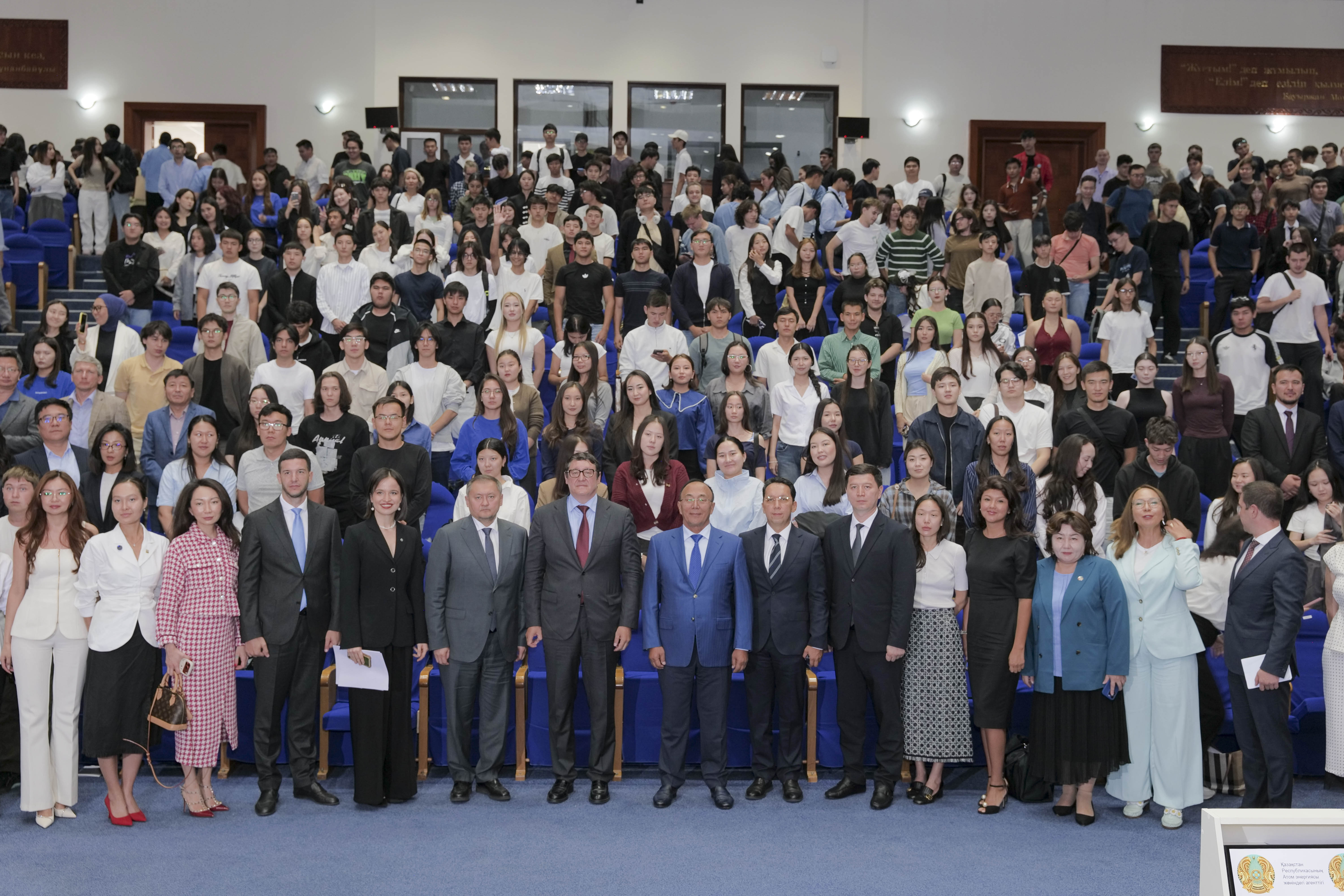 First National Youth Nuclear Dialogues Held in Kazakhstan